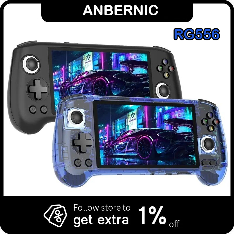 Retro Gaming Android - ANBERNIC RG556 Handheld Games Console 5.48''