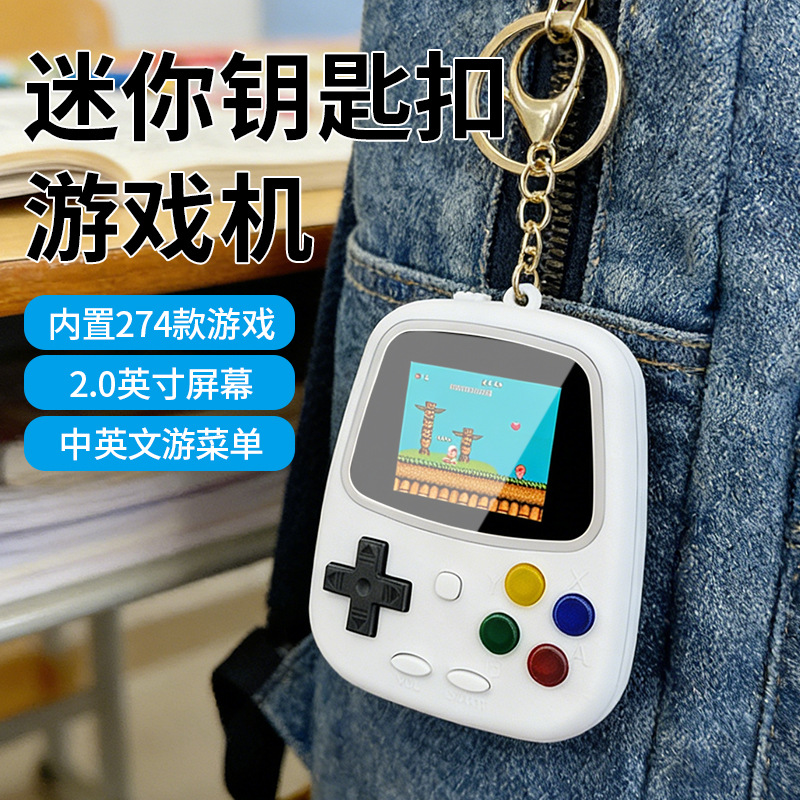 Retro Gaming Handheld - H3 Mini Handheld Game Console Retro