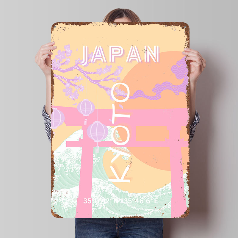 Retro Gaming Kyoto - Kyoto Japan Travel Art Metal Poster