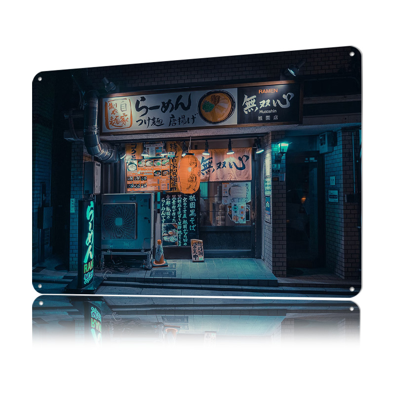 Cyberpunk Ramen Gion Kyoto Met - огляд і ціна Retro Gaming Kyoto