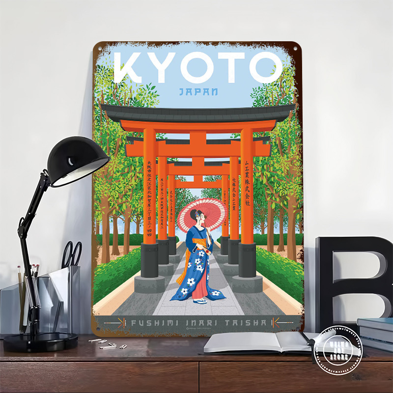 Kyoto Japan Travel Poster Cust - огляд і ціна Retro Gaming Kyoto