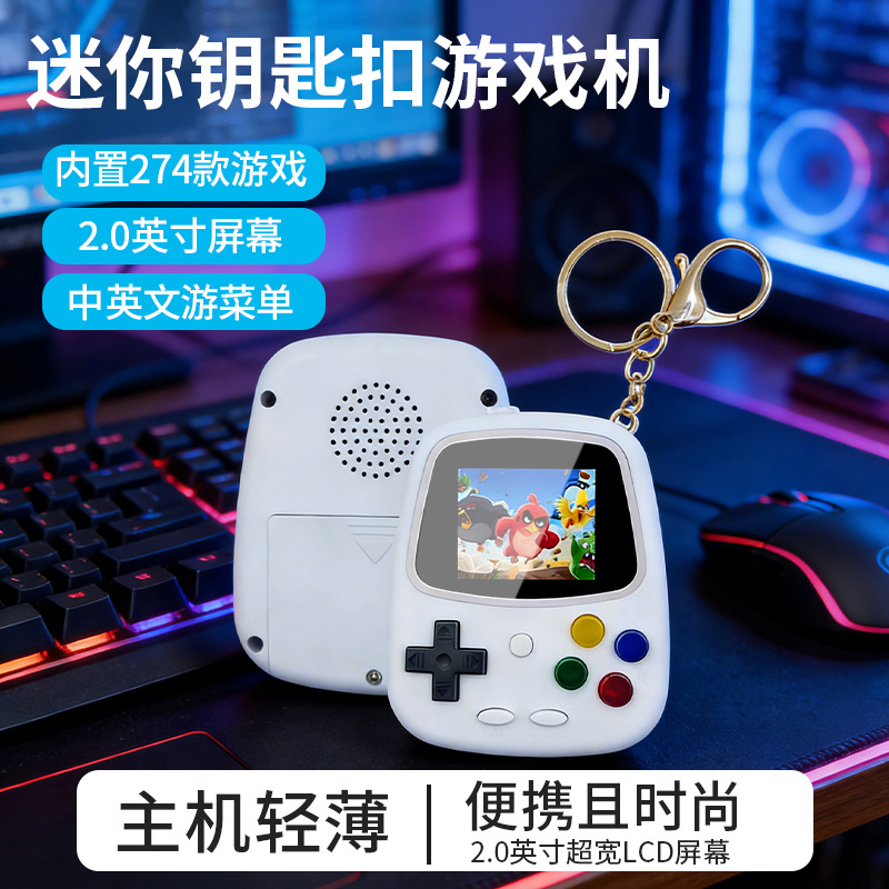 2026 H3 Mini Handheld Game Con - огляд і ціна Retro Gaming Handheld