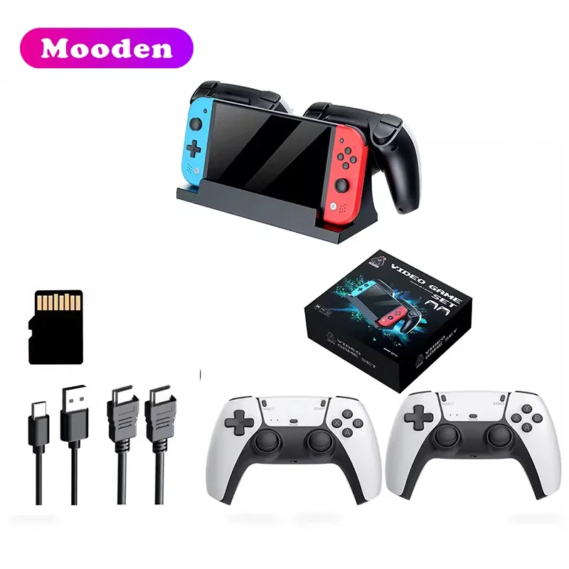S M20 Pro Handheld Video Gamin - огляд і ціна Retro Gaming System