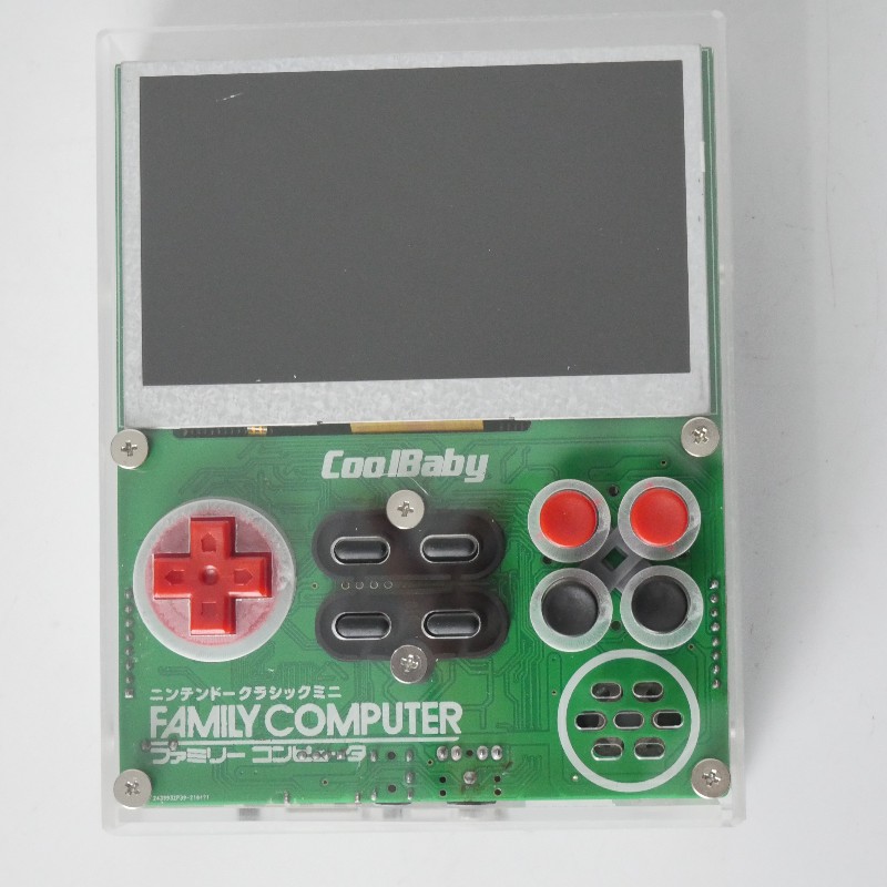 Coolbaby X7 Retro FC Pocket 8b - огляд і ціна Retro Gaming Handheld