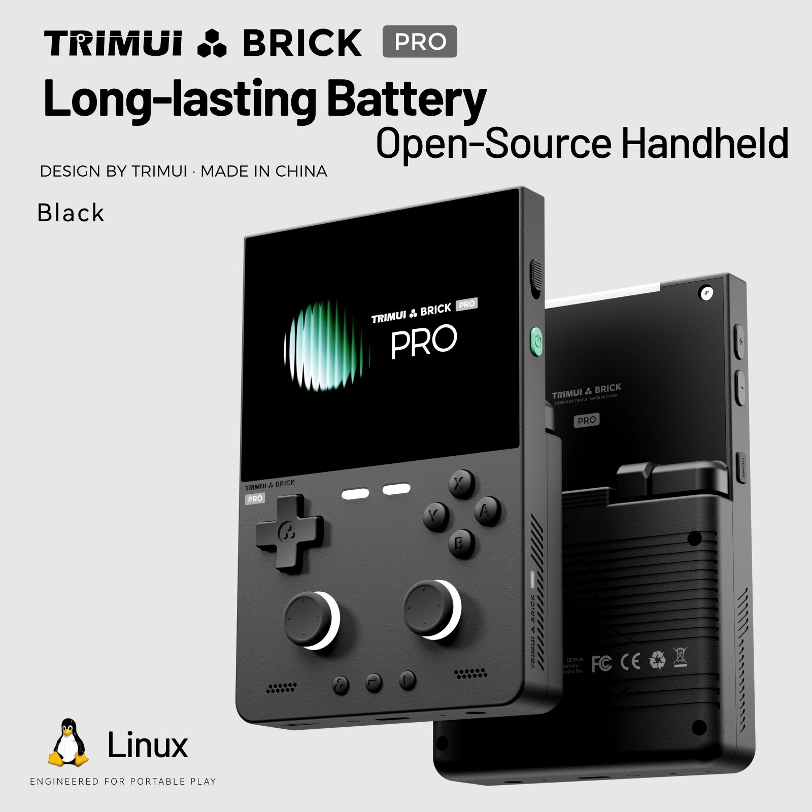 2026 TRIMUI BRICK PRO Retro Ha - огляд і ціна Retro Gaming Handheld 2026