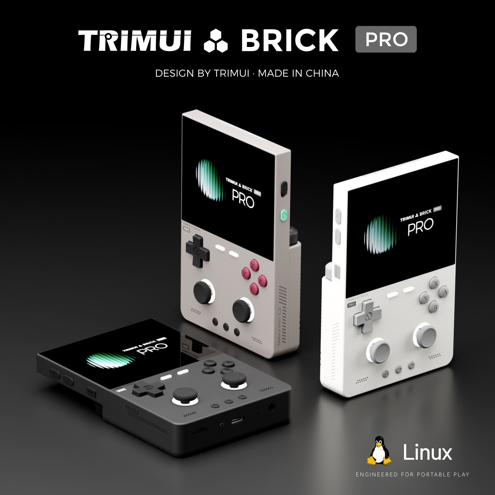 2026 TRIMUI BRICK PRO Retro Ha - огляд і ціна Retro Gaming Handheld 2026