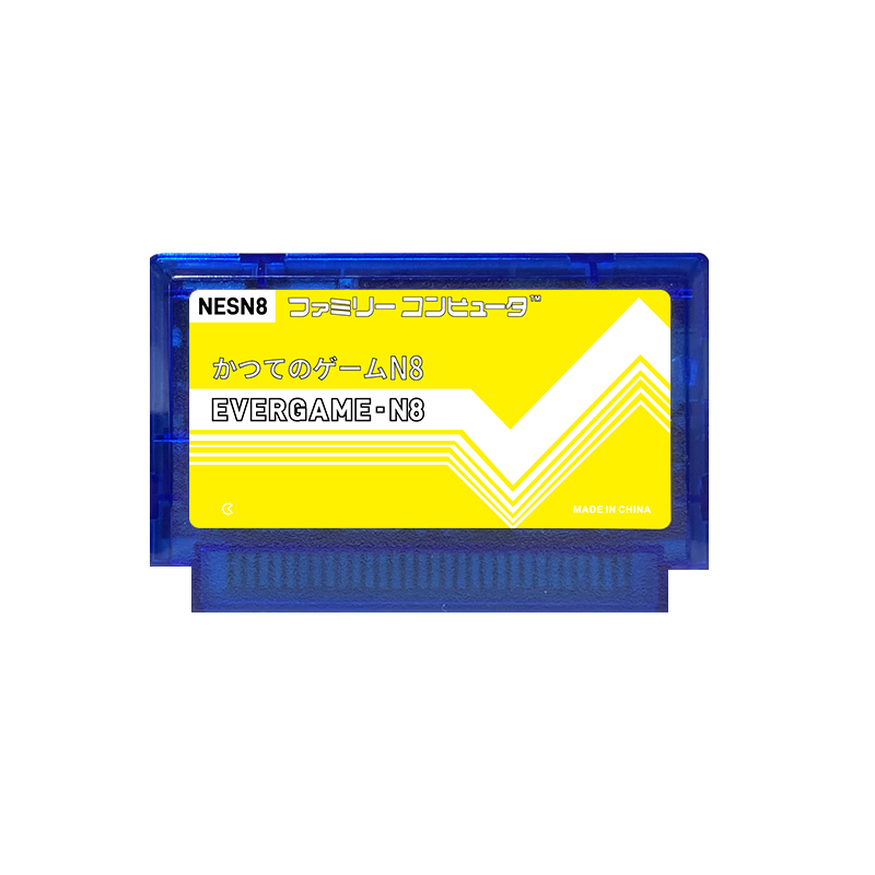 REMANK EVERGAME N8 NES Cartrid - огляд і ціна Retro Gaming Handheld